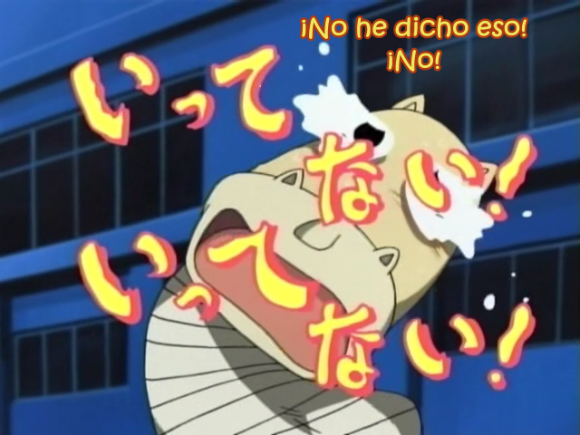 Konjiki no Gash Bell!! Hashire Gash!! Ubawareta Umagon (Megaman&Rockman Fansub)